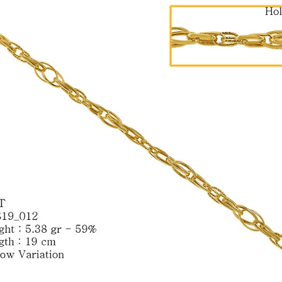 14K Gold  Bracelet
