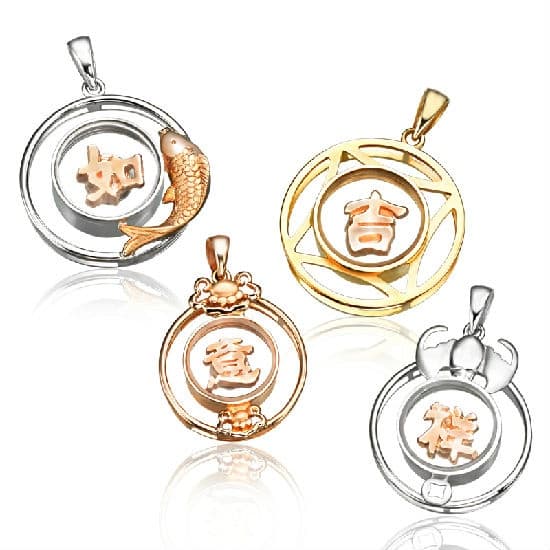 18K Gold Bearing Pendant 