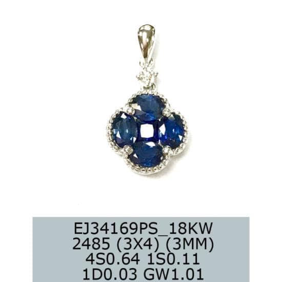 18KW Sapphire Pendant