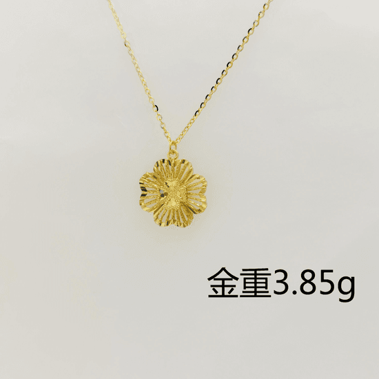 24K Necklace 