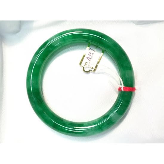 Bangle
