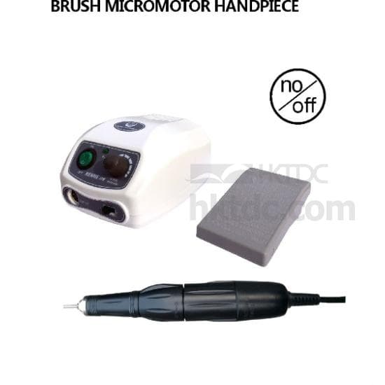 Brushless Micromotor
