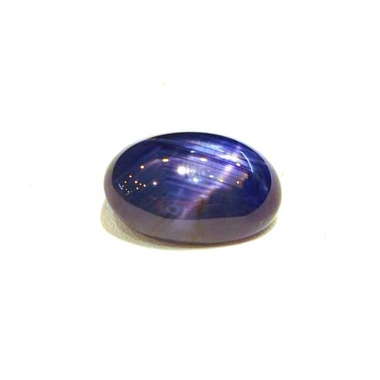 Burmese Star Sapphire