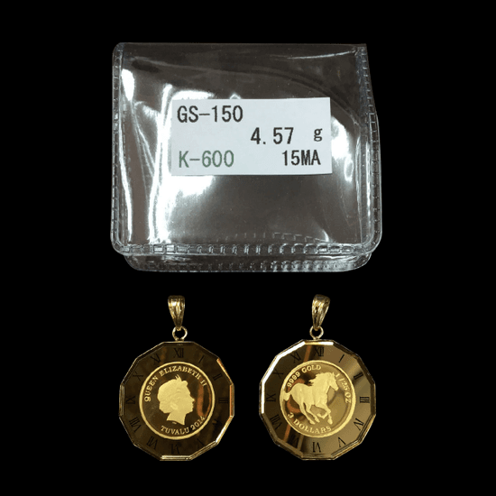 Coin Pendant