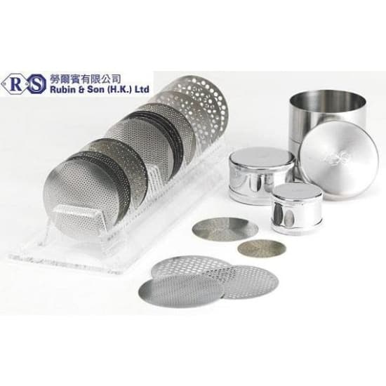 Diamond Sieve