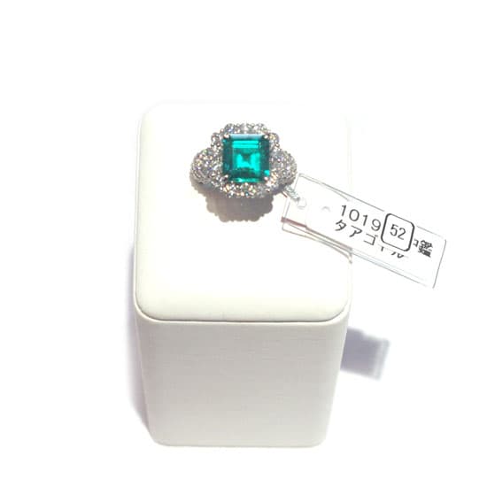Diamond and Emerald Ring