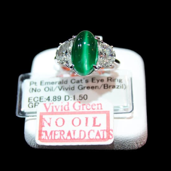 Emerald Ring