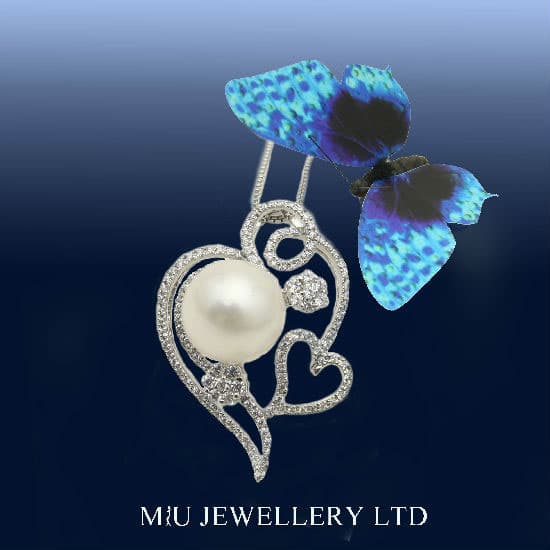 Fresh Water Pearl Pendant