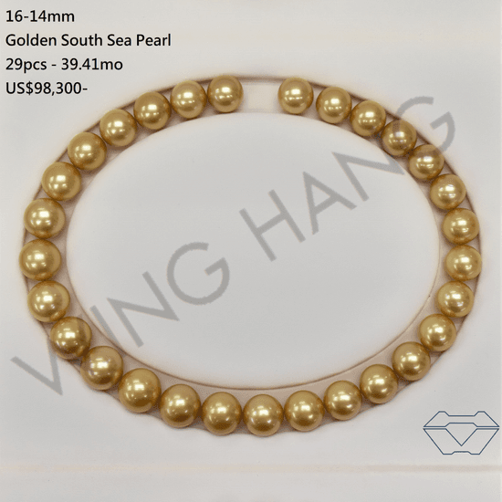 Golden South Sea Pearl