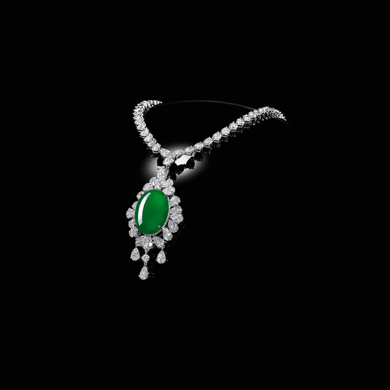 Jadeite Pendant Necklace