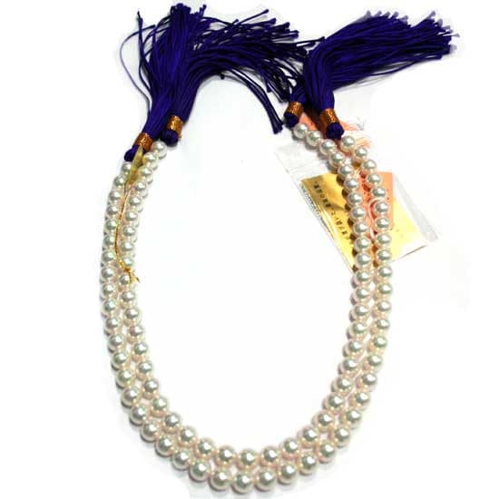 Japanese Akoya Pearl