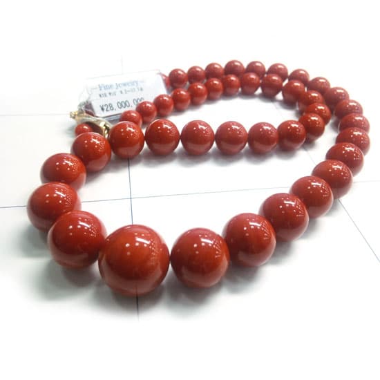 Japanese Coral Necklace