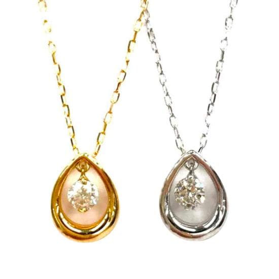 K18/K18WG Diamond Pendant