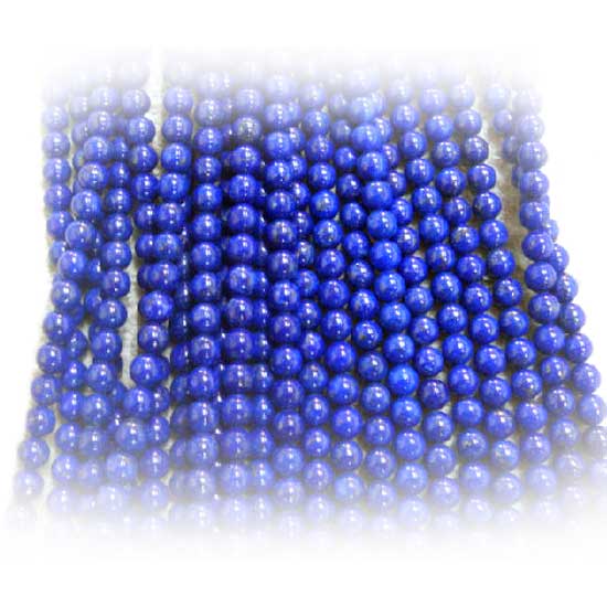 Lapis Bead