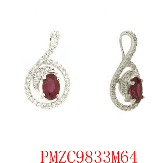Oval Ruby Pendant