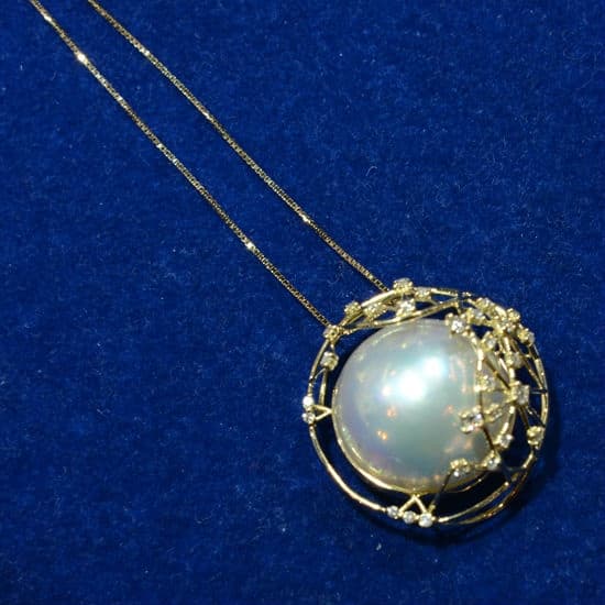 Pendant