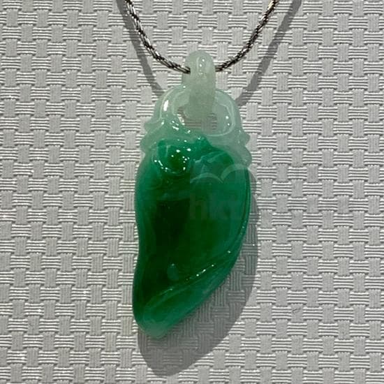 Pepper Jade Pendant