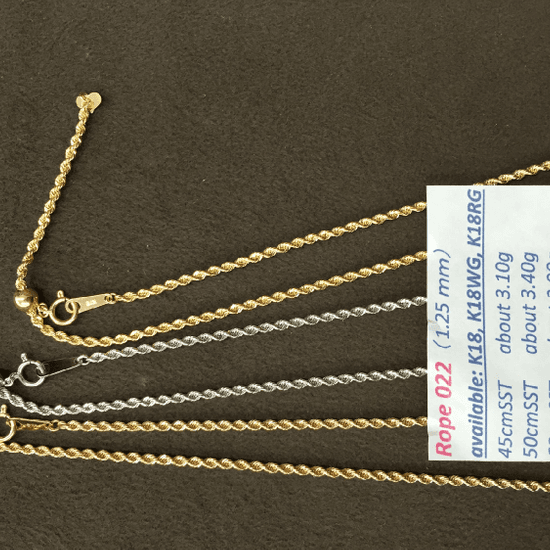 Rope Chain
