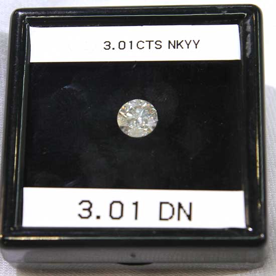 Round-Cut Diamond