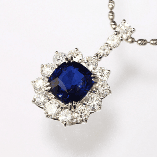 Sapphire Pendant