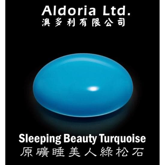 Sleeping Beauty Turquoise