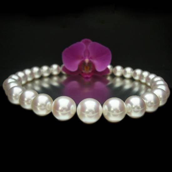 South Sea Cultured Pearls
