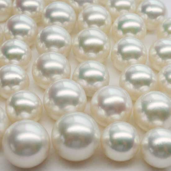 South Sea Pearl
