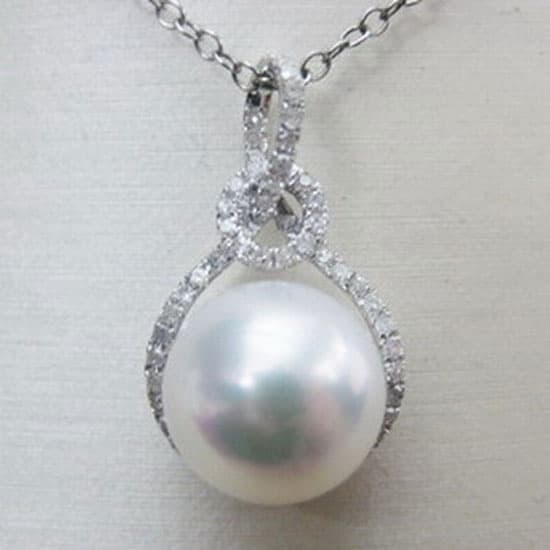 South Sea Pearl Pendant