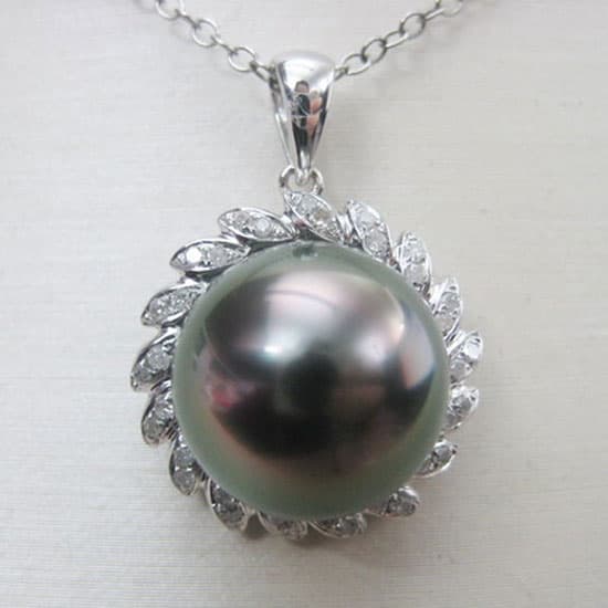 South Sea Pearl Pendant