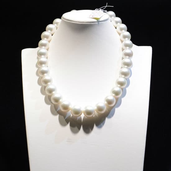 South Sea White Pearl