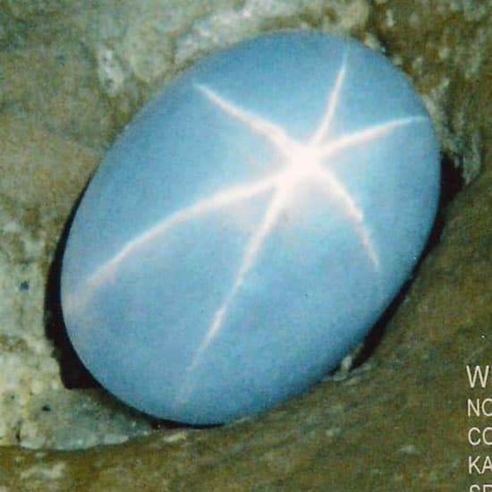 Sri Lankan Star Sapphire