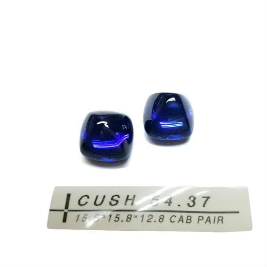 Tanzanite Sugar Loaf Pair