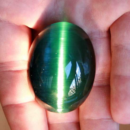 Tourmaline Cat's Eye