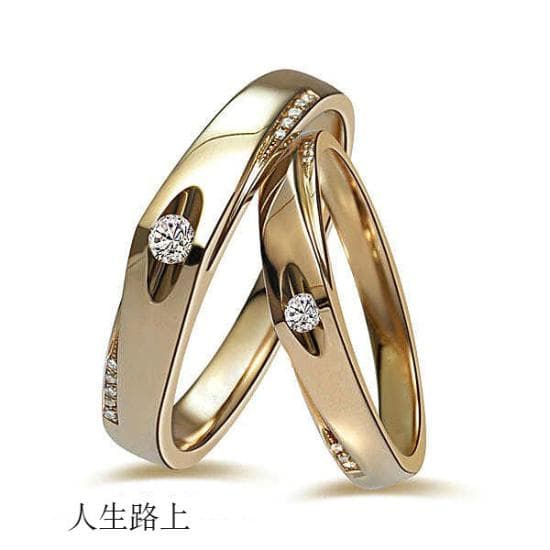 Wedding Rings