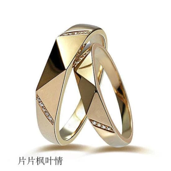 Wedding Rings