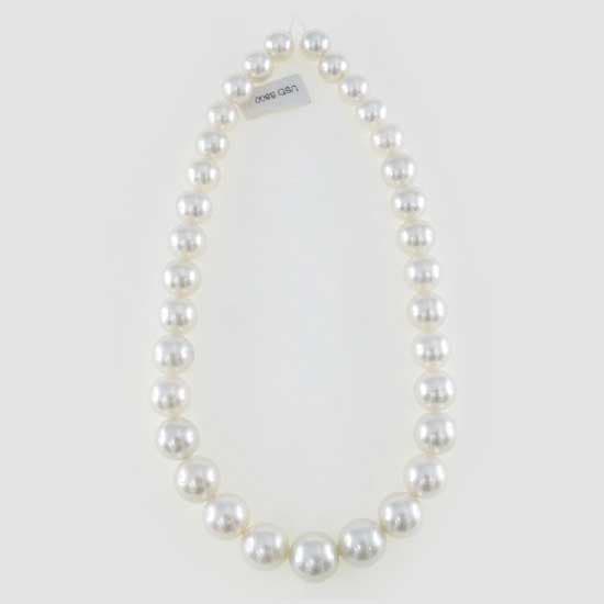 White South Sea Pearl