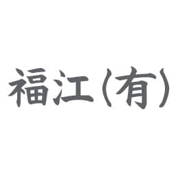 FU CHING CO.,LTD. logo