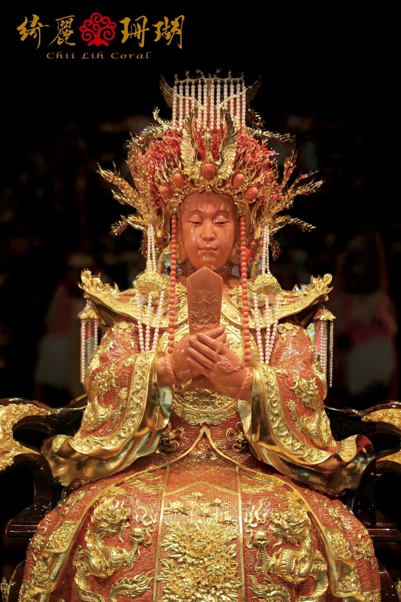 CHII LIH CORAL CO.,LTD. logo