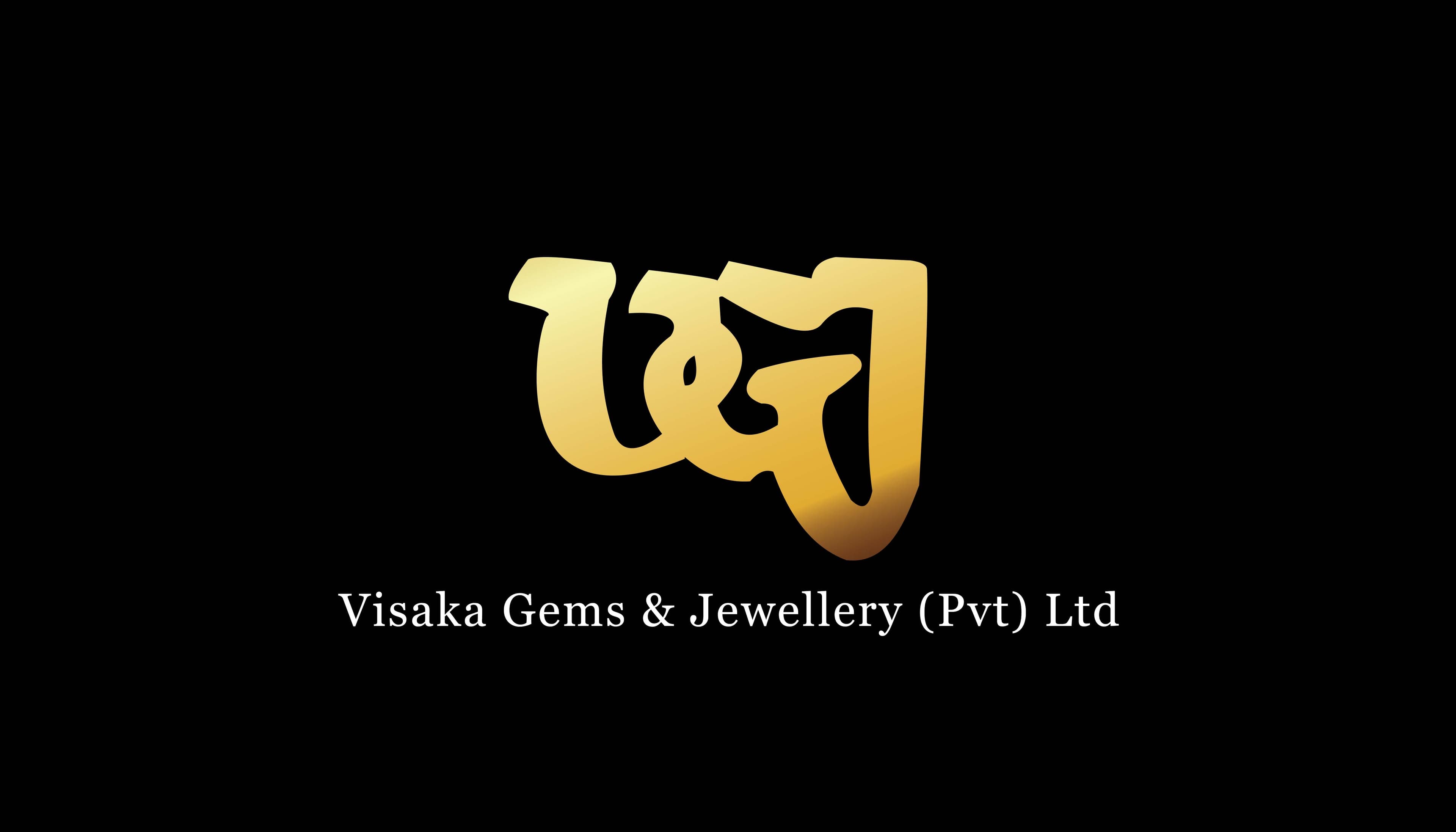 VISAKA GEMS & JEWELLERY (PVT)LTD logo