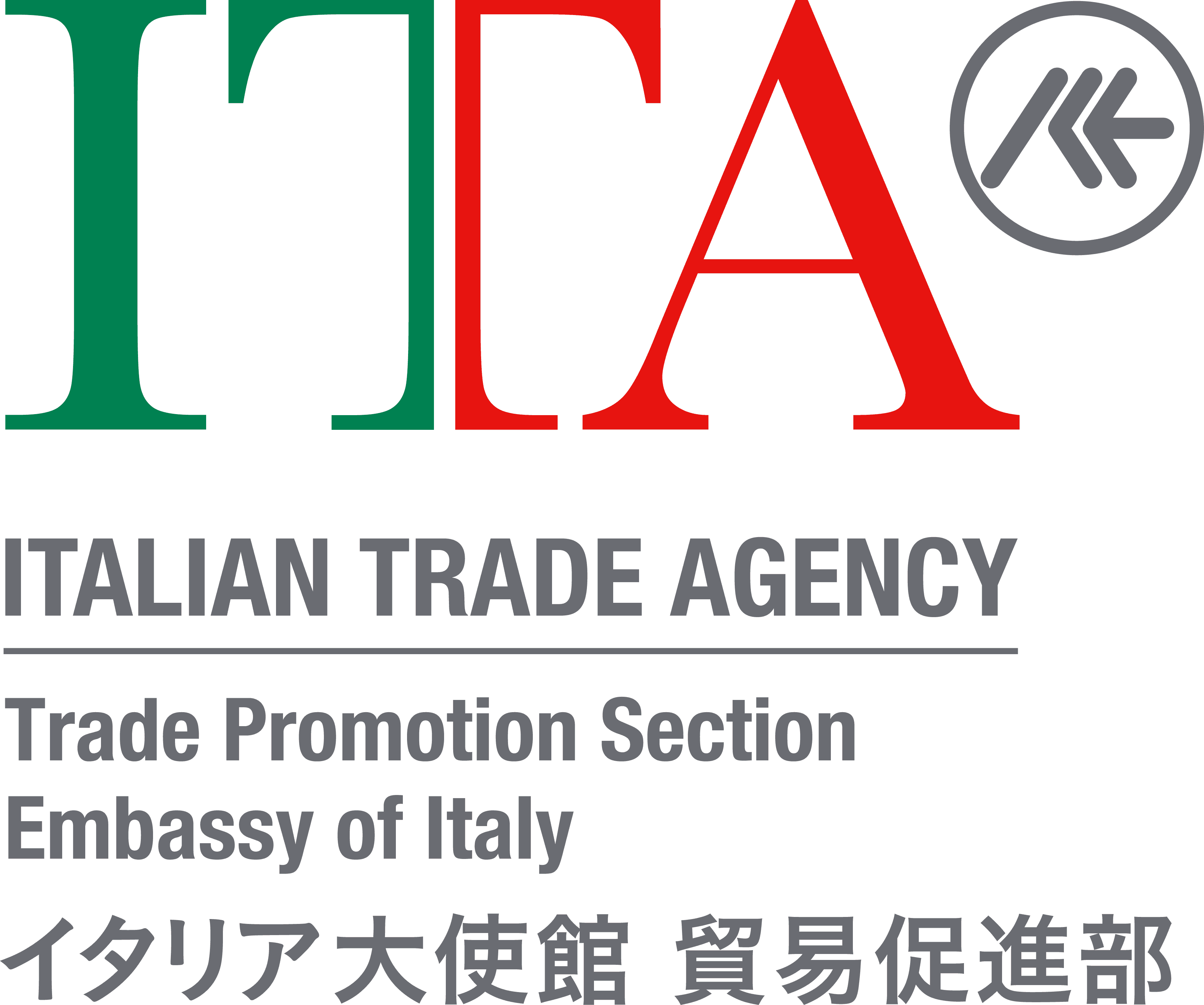 Embassy of Italy - Trade Promotion Section logo